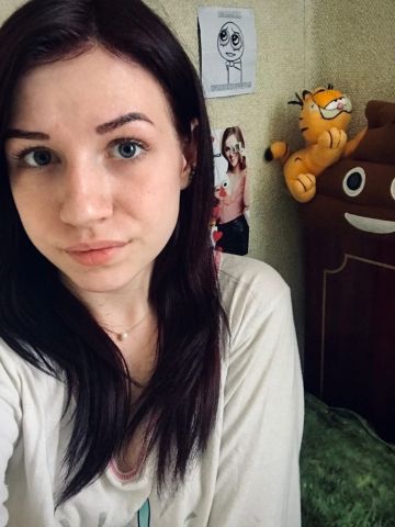 Наталья